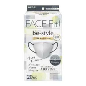 「白元アース」 ビースタイル立体マスク ふつう シルバーグレー＆ブルーグレー 20枚入