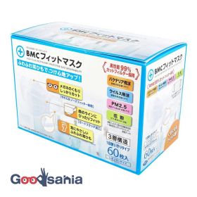 BMC フィットマスク レギュラー 60枚入 ( マスク 高機能 )