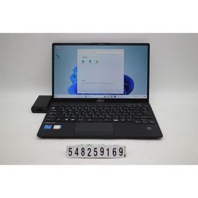 ノートパソコン 富士通 LIFEBOOK U9311/F Core i5 1145G7 2.6GHz/8GB/256GB(SSD)/13.3W/FHD(1920x1080)/Win11 画面シミあり