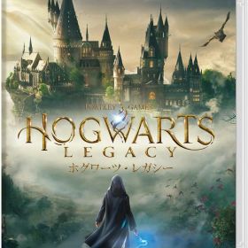 中古 任天堂 スイッチ ホグワーツ・レガシー Hogwarts Legacy - switch ソフト ゲームソフト