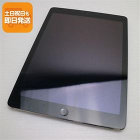 iPad Air (第1世代)のメイン画像