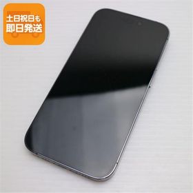 超美品 SIMフリー iPhone14 Pro 256GB ディープパープル スマホ 中古あすつく 土日祝発送 即日発送