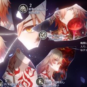 【誕生日未設定】モーディス完凸 ➕餅武器 引退垢 | 崩壊スターレイル(崩スタ)のアカウントデータ、RMTの販売・買取一覧