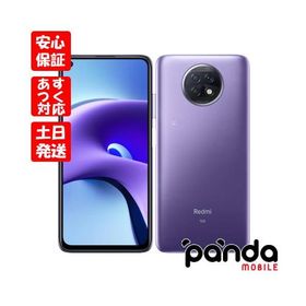 【あすつく、土日、祝日発送、店舗受取可】新品未使用品【Sランク】Softbank版SIMフリー Xiaomi Redmi Note 9T A001XM デイブレイクパープル 4549046099907