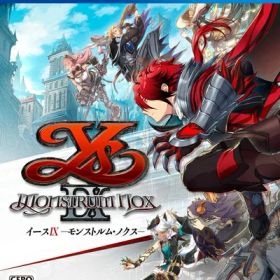 【中古】 イースIX -Monstrum NOX - PS4