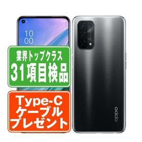 OPG02 OPPO A54 5G シルバーブラック SIMフリー au 中古 スマホ 本体 良品 7日間返品OK あすつく opg02bk7mtm