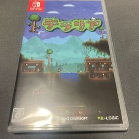 Switchソフト テラリア 新品未開封