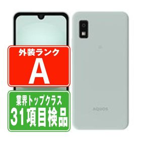 SH-53D AQUOS wish3 グリーン SIMフリー ドコモ 中古 スマホ 本体 美品 7日間返品OK あすつく sh53dgr8mtm