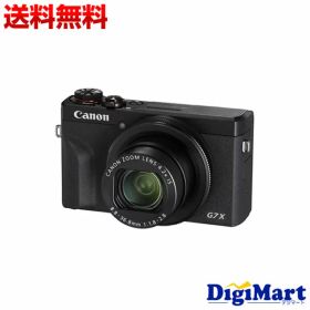 【送料無料】キヤノン Canon PowerShot G7 X Mark III デジタルカメラ【新品・国内正規品】【他店舗印あり】
