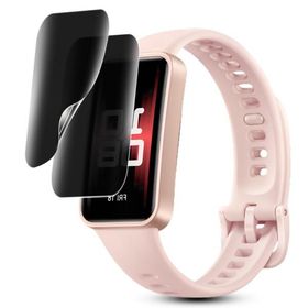 For HUAWEI band 6/band 7/band 8/band 9専用 液晶保護フィ ル ム 覗き見防止・キズ防止効果 非強化