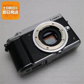 超美品 DMC-GX7MK2 ボディ ブラック 即日発送 ミラーレス一眼 Panasonic 本体 あすつく 土日祝発送OK