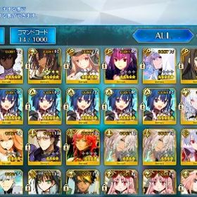 最も安価3 | FGOのアカウントデータ、RMTの販売・買取一覧