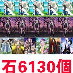 夢_石6130個_オルガマリー宝具5_リリス宝具5 | FGOのアカウントデータ、RMTの販売・買取一覧