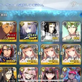 FGO 伊吹宝具5 | FGOのアカウントデータ、RMTの販売・買取一覧