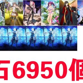 SEVEN__聖晶石6950個 呼符130個, モルガン宝具5 | FGOのアカウントデータ、RMTの販売・買取一覧