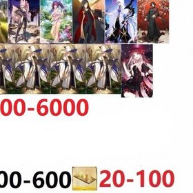 聖晶石5400個+キャストリア+諸葛孔明+水着スカディ+コヤンスカヤ+オベロン+マーリン+太公望+ト | FGOのアカウントデータ、RMTの販売・買取一覧