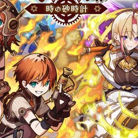 リセマラ垢 1650光結晶以上 即時対応 初期 IOS/Android | サモンズボードのアカウントデータ、RMTの販売・買取一覧