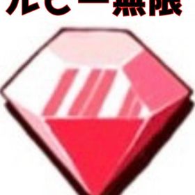 【年末限定】完全コンプセット《内容激ヤバです》 | ボク殺3(君の目的はボクを殺すこと3)のアカウントデータ、RMTの販売・買取一覧