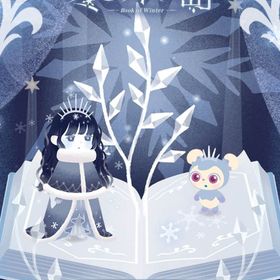 マハラバザール 冬の本の島 バラ売り | リヴリーアイランドのアイテム、RMTの販売・買取一覧