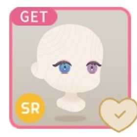 非確定SR ルミナスプリズムアイLuminous Prism Island | リヴリーアイランドのアイテム、RMTの販売・買取一覧