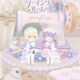 廃盤・ソーイングルームの島ホム【バラ売り】 | リヴリーアイランドのアイテム、RMTの販売・買取一覧