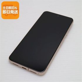 超美品 SIMフリー Google Pixel 8 128GB ローズ スマホ Google 即日発送 あすつく 土日祝発送OK