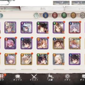 A.A、ルナリンド、コルディ | メメントモリ(メメモリ)のアカウントデータ、RMTの販売・買取一覧