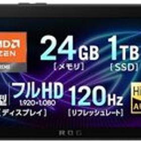 【中古美品】ROG Ally X RC72LA-Z1E24G1T [ブラック]