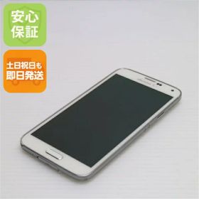 【中古】 良品中古 SC-04F GALAXY S5 シマリーホワイト 安心保証 即日発送 スマホ SAMSUNG DoCoMo 本体 白ロム 土日祝発送OK