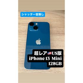アップル(Apple)の超レア US版 iPhone 13 mini 128GB ブルー(スマートフォン本体)
