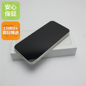 アイフォーン(iPhone)の新品 SIMフリー iPhone13 mini 512GB スターライト M777(スマートフォン本体)