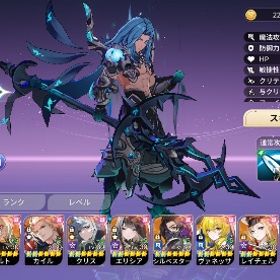 値下げ可‼️【引退】伝説14種🌈 カイル、カルマ、コルト等凸複数！ | セナリバ(セブンナイツ Re:BIRTH)のアカウントデータ、RMTの販売・買取一覧