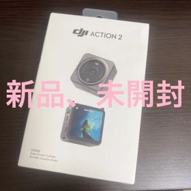 【値下げ中】DJI Action 2 Dual-Screen Combo