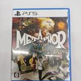 メタファー:リファンタジオ ELJM-30475 アトラス