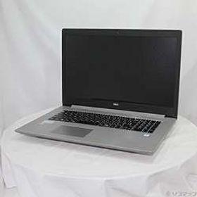 LaVie Note Standard PC-NS850NAS カームシルバー 〔Windows 10〕 ［Core-i7-8565U (1.8GHz)／8GB／HDD1TB／SSD256GB／17.