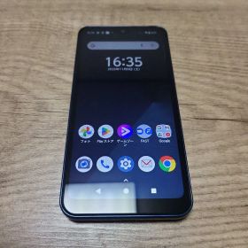 arrows we F-51B docomo