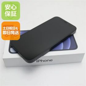 【新品未使用】 SIMフリー iPhone12 mini 64GB ブラック 安心保証 即日発送 スマホ 白ロム Apple 土日祝発送OK