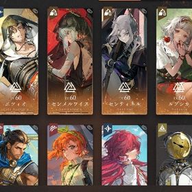 【引退垢】エツィオ完凸、カサンドラ完凸、ノーティカ、センティネル、ルブシカ | リバース：1999のアカウントデータ、RMTの販売・買取一覧