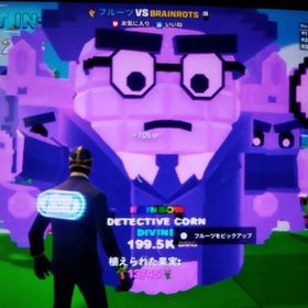 世界に数百人位しか持ってない希少な最大サイズ虹コーン【全機種対応＆メアド即変更可能】エリートエージェント/ロイヤル...在庫処分‼️金ドラゴン激安‼️ケチャップマスタード‼️在庫処分‼️好きなの選んでください！値段相談します激安‼️通常蜘蛛1体‼️メア即リヴァイアサン引退垢メア即‼️アイコニック+シーズン3max競技スキン豊富‼️POLOスキン有フォトナ引退垢 正規垢フルーツ対ブレインロットフルーツ販売フルーツ対ブレインロットキャラ販売バイキングディバイン4体セット【最終値下げ】【エモ強】スキン278 エモート535 7年所持 引退垢...メアド即変更可能/紫スカル/ギャラクシー/ワイルドキャットやばいまじで持ってる人が少ないカレローニドラゴーニ3100円で譲ってくれる方募集チョコレート チャリ (変異2個付き!!)チャリ 五体 (単体の値段説明欄に書いてます!!) この投稿は買わな...3体セットノーマル ケパット業界最安値！ダイヤトラック！即購入⭕️Fortnite フリーダイバー未使用コード【即購入⭕️】フリーダイバー引換コードチョコレー ガラマラ (変異3個付き！)ハロウィン ケパットハロウィン トイレ (超激レア) 入手困難‼️ダークネス 家ノーマル ドラゴンノーマル 蜘蛛男ロス家一体三体セット!!スティールザブレインロット交換募集買うのもあり希少激レア‼️破格イベントネオンドラゴン‼️詐欺なし希少‼️ネオン蜘蛛激レアGOLDロスガラマラ変異付き67、2体【ブレインロット】ネオンキンギーニ破格専用ページスティールキャラと交換したいです