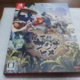 ●ニンテンドースイッチ Nintendo Switch 天穂のサクナヒメ 限定版 美品●