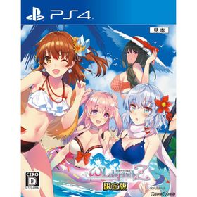 『中古即納』{PS4} オメガラビリンスZ(ωLabyrinth Z) 限定版 ディースリー・パブリッシャー (20170706)