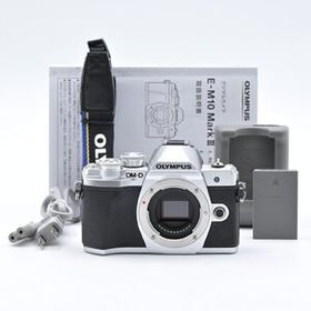 OLYMPUS オリンパス OM-D E-M10 MarkIII ボディ シルバー