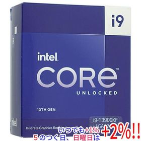 Core i9 13900KF 3.0GHz LGA1700 SRMBJ