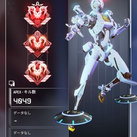 【CS/PC】cs pc問わずプレ維持代行2万円！👑格安 同行・代行作業可能👑 | APEX Legendsの代行、RMTの販売・買取一覧