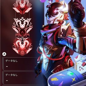 「PS4/5」S27🔥即対応可能⭕️ 実績190↑🌷 | APEX Legendsの代行、RMTの販売・買取一覧