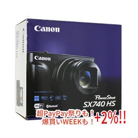 【中古】Canon製 PowerShot SX740 HS ブラック 2030万画素 元箱あり