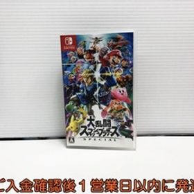 【1円】Switch 大乱闘スマッシュブラザーズ SPECIAL ゲームソフト Nintendo スイッチ 1A0220-018yn/F8
