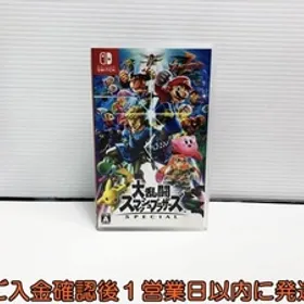 スマブラSP(大乱闘スマッシュブラザーズ SPECIAL) Switch 新品¥4,800
