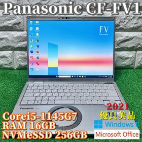 2021《優良美品》【 Panasonic CF-FV1 】Corei5-1145G7/NVMeSSD256GB/16GB/カメラ/Wi-Fi6対応/最新MSOffice2024/Windows11Pro