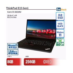 中古 ノートパソコン Lenovo レノボ ThinkPad E15 Gen1 20RES22Q00 Core i5 メモリ：8GB() 6ヶ月保証